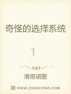 海南12355省级未成年人校园安全综合热线新系统上线运行