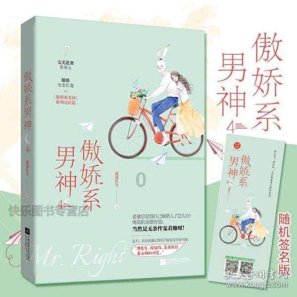 你读过的最美丽的情话，最激动人心的表白是什么？游戏画面