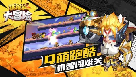 支付宝五福AI玩法火爆