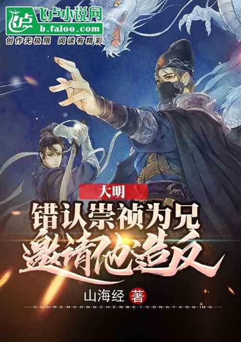 玩具熊五夜后宫4