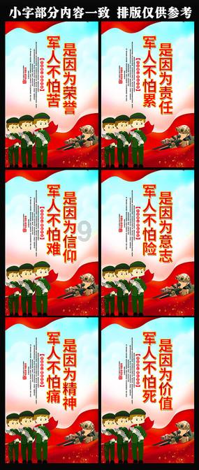 雷霆战魂欧皇版:游戏攻略解析,前期需要经历的过程!