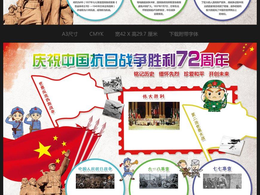 她跟我说用凑一桌的不?我怎么回答她