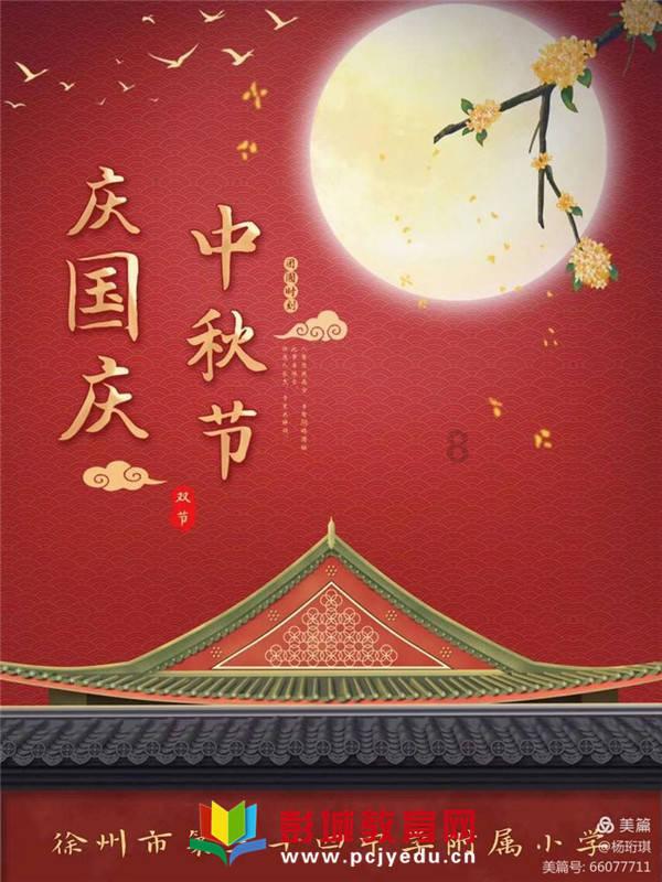 僵尸部队三部曲