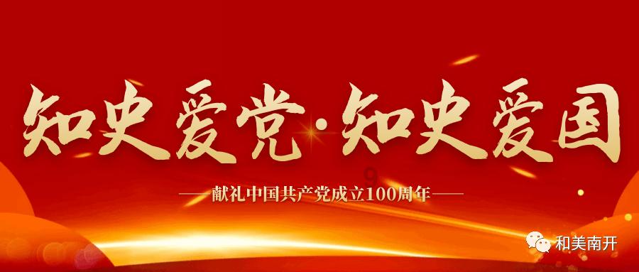 两会记者夜话|青海人民畅享“数智生活”不再遥远