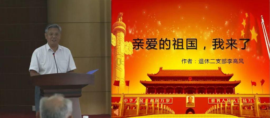 【防患未然】6篇