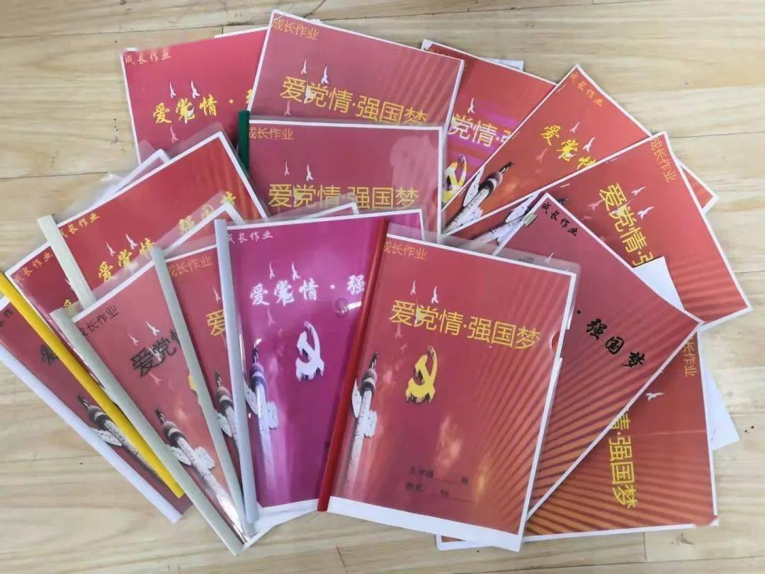 火柴人超能战士