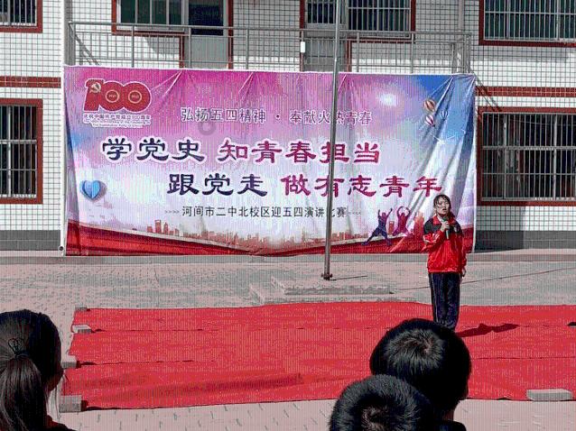新中国发现的首颗彗星即将过近地点