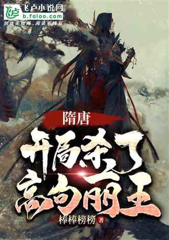动物星球新年限定枸杞，来一只聚宝盆小柴~
