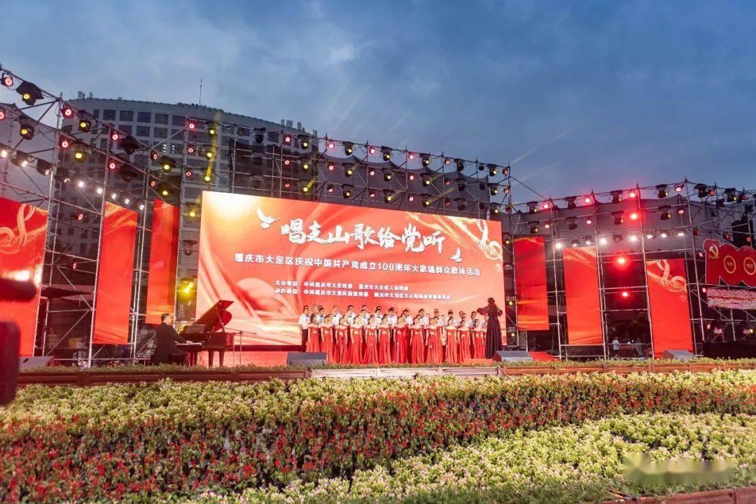 宁德时代与滴滴强强联手，换电赛道又迎新机遇