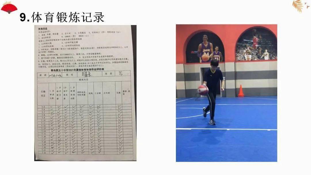 宁波不敌广州12连败：崔永熙替补12分送暴扣 阿尔斯兰空砍24+9助