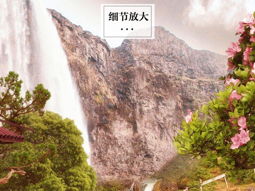 公主的华丽晚宴
