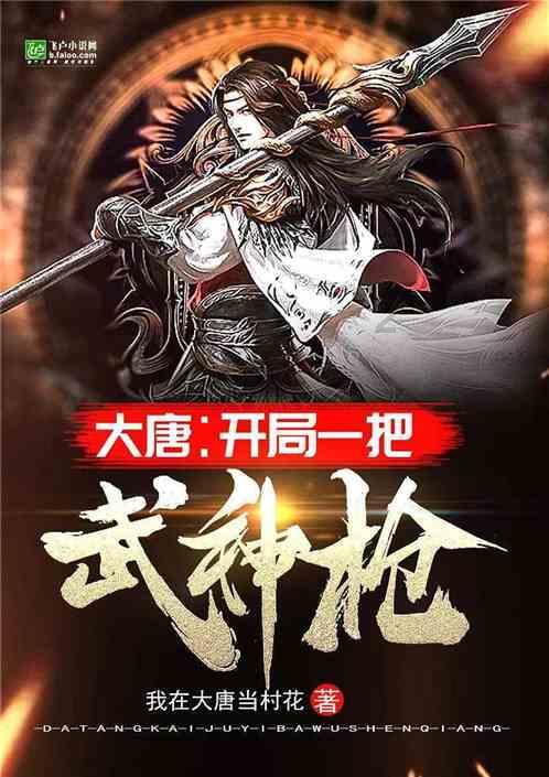 掌握答案,开启知识问答之旅-请问各位这叫什么花?多谢!问答网